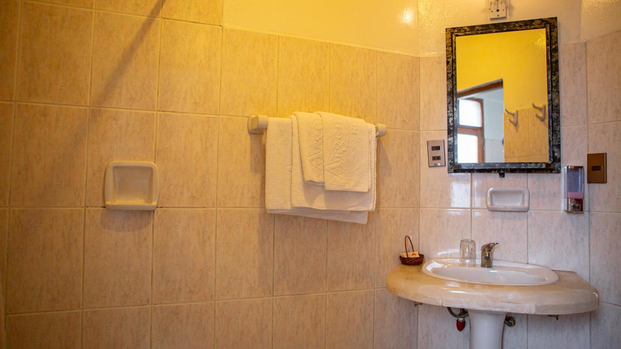 Hotel Cima Argentum Potosí Kültér fotó